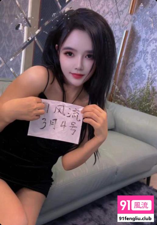 江宁俏佳人美少妇